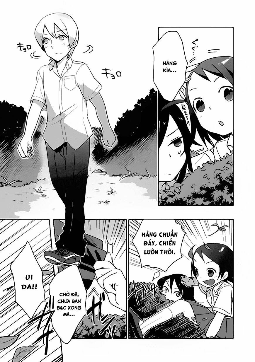 boku wa hajikko ga suki chapter 1 13