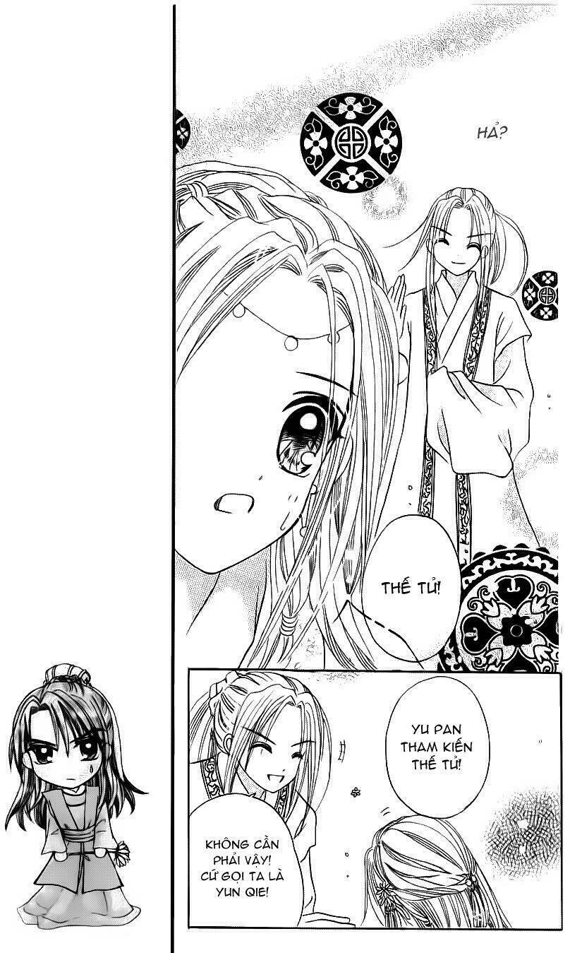 flower ring chapter 2 38