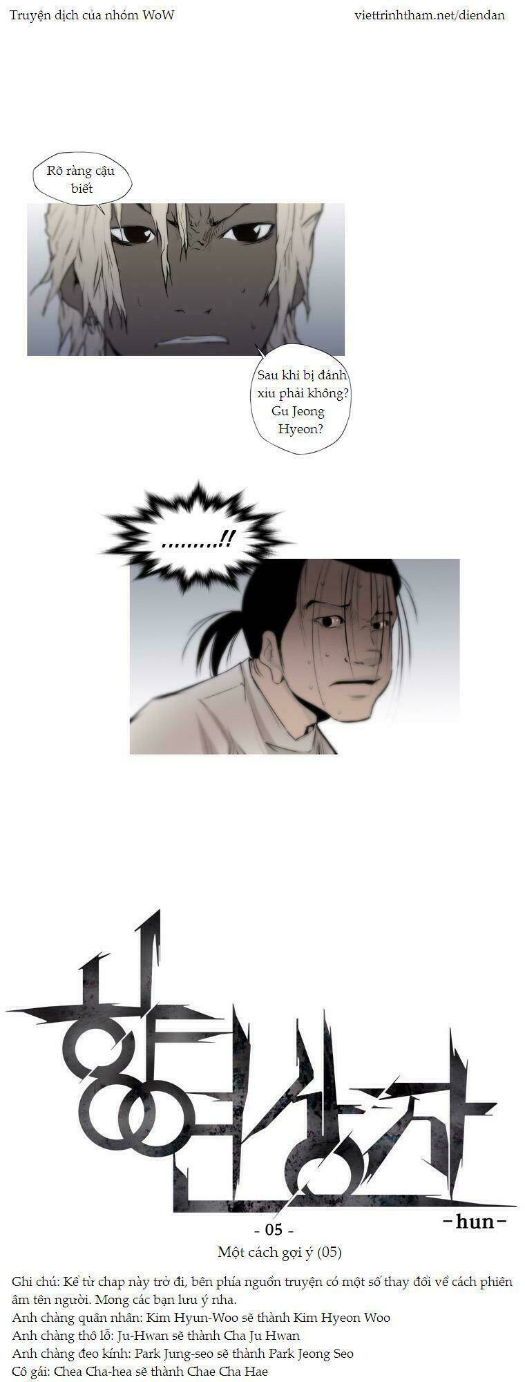 vũ hội trong chiếc hộp chapter 5 1