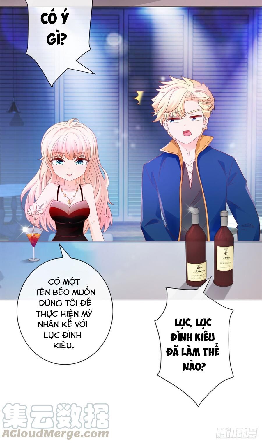 ẩn hôn 100%: chọc tức vợ yêu mua một tặng một chapter 92 7