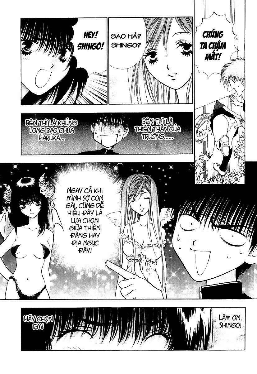 girls saurus dx chapter 2 29