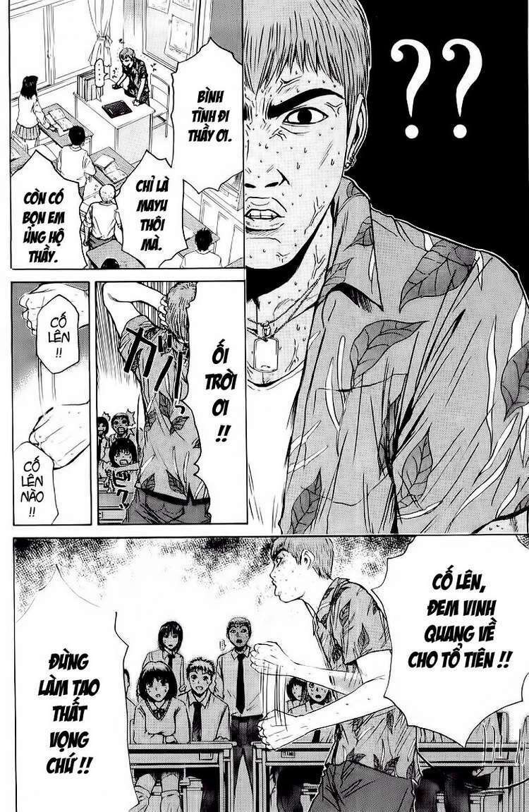 GTO - Great Teacher Onizuka chapter 111 10