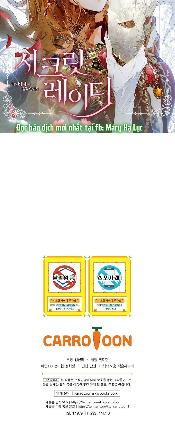 quý cô bí ẩn - secret lady chapter 1 45