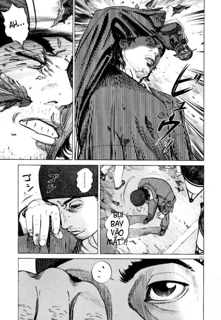 homunculus chapter 11 18