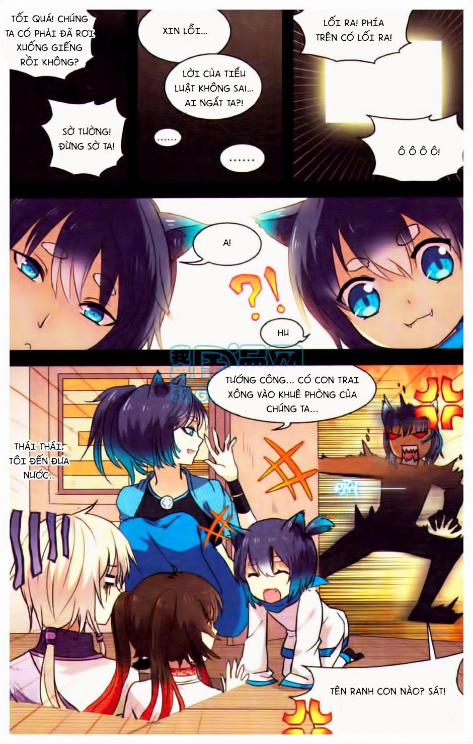 thiên hành thiết sự chapter 15 5