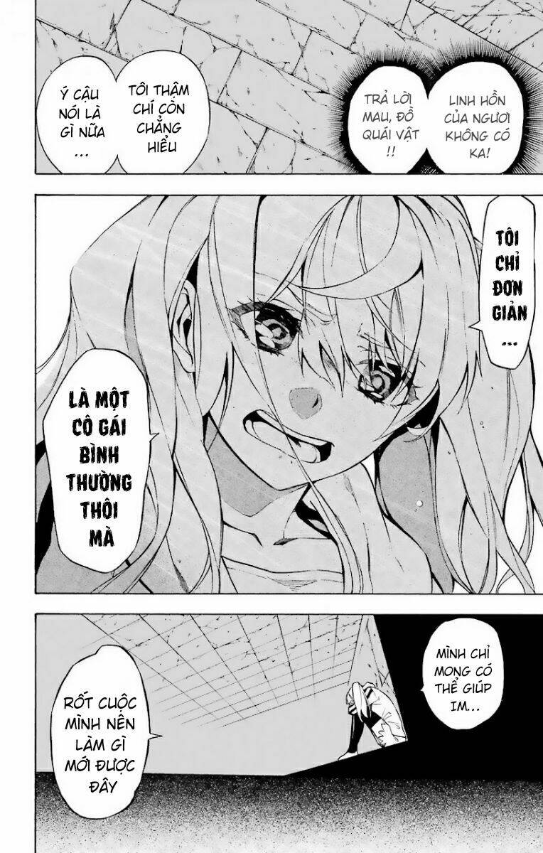 great priest imhotep chapter 23 10