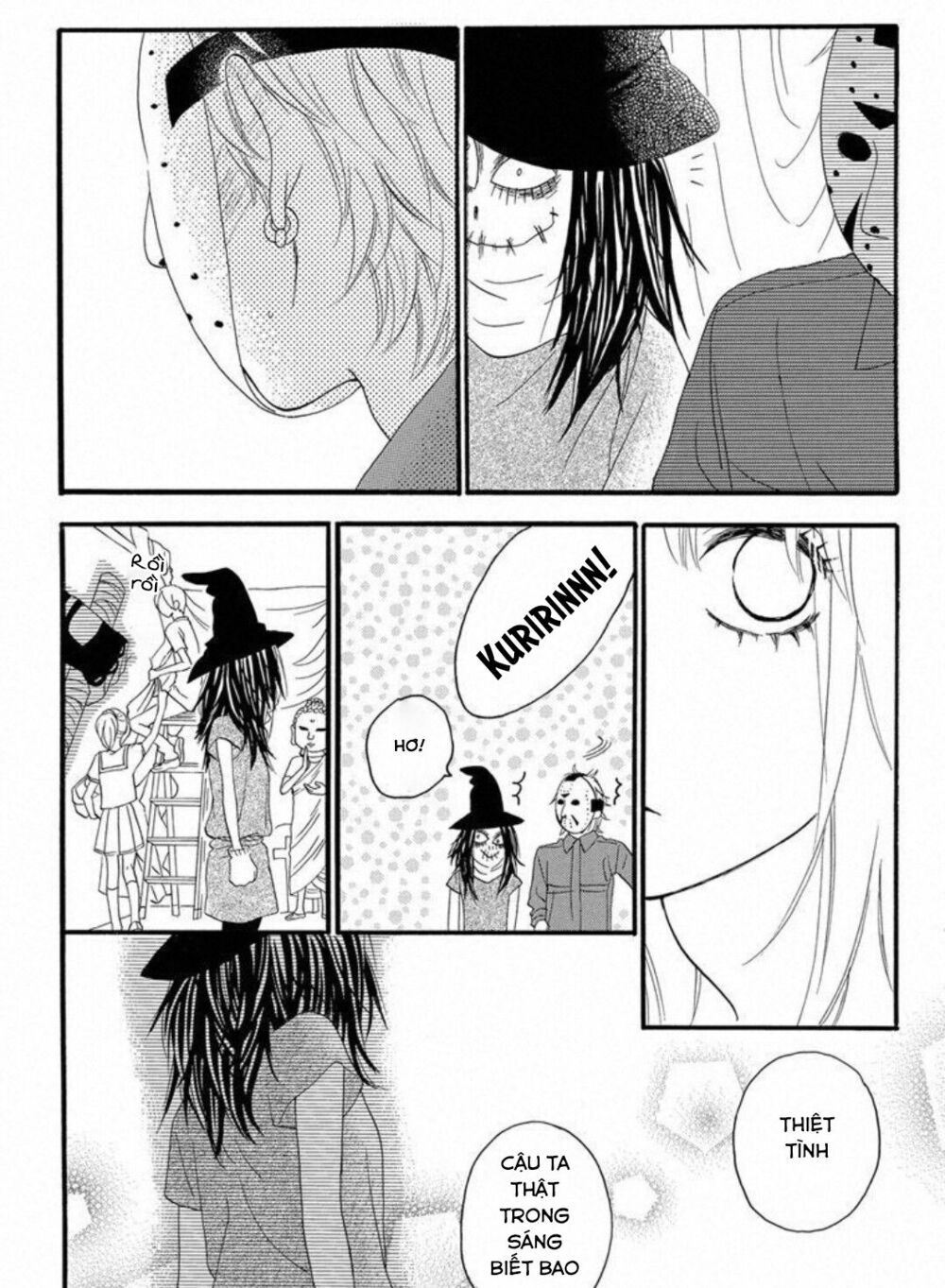 sugars (yamamori mika) chapter 23 8