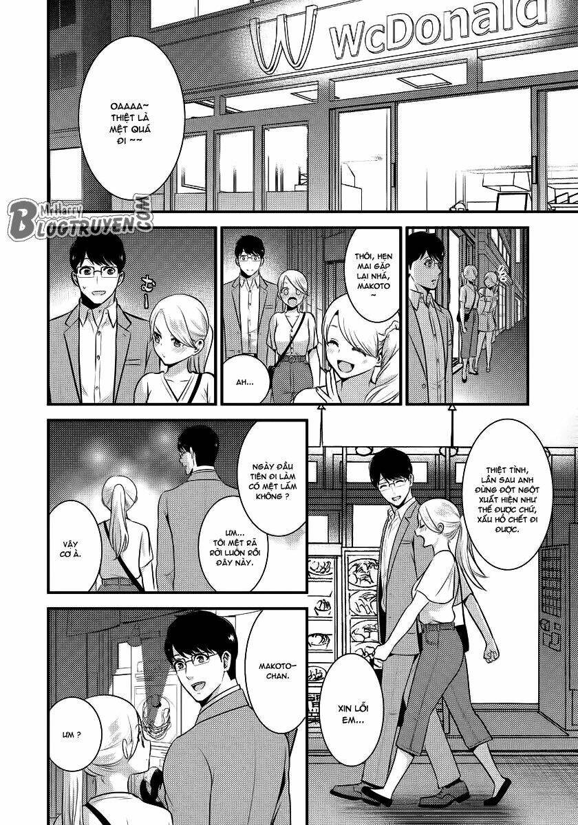 saenai riman to yankee joshi kousei chapter 14.1 10