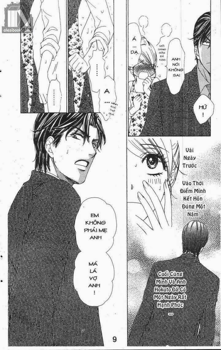 love of firos you chapter 17 6