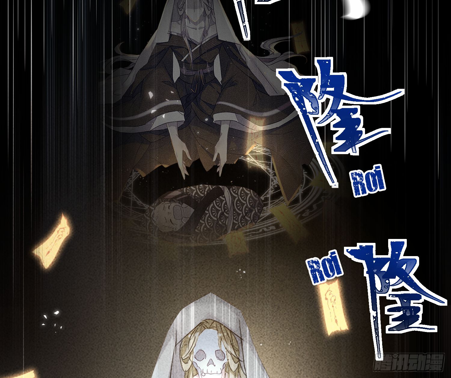 lục thân bất nhận chapter 29 30