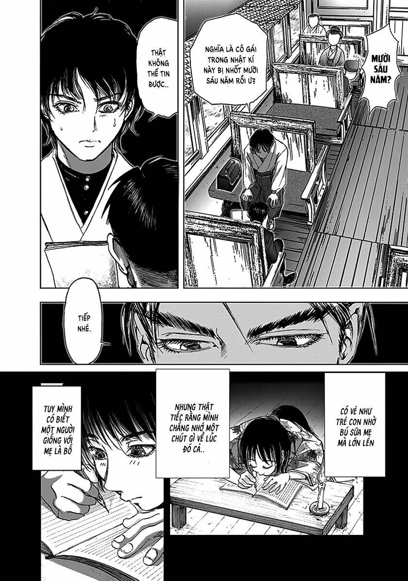 edogawa ranpo ijinkan chapter 84 16