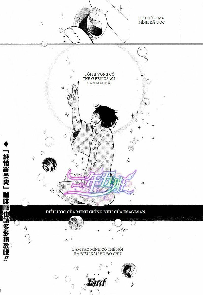 mối tình trong sáng chapter 32 67