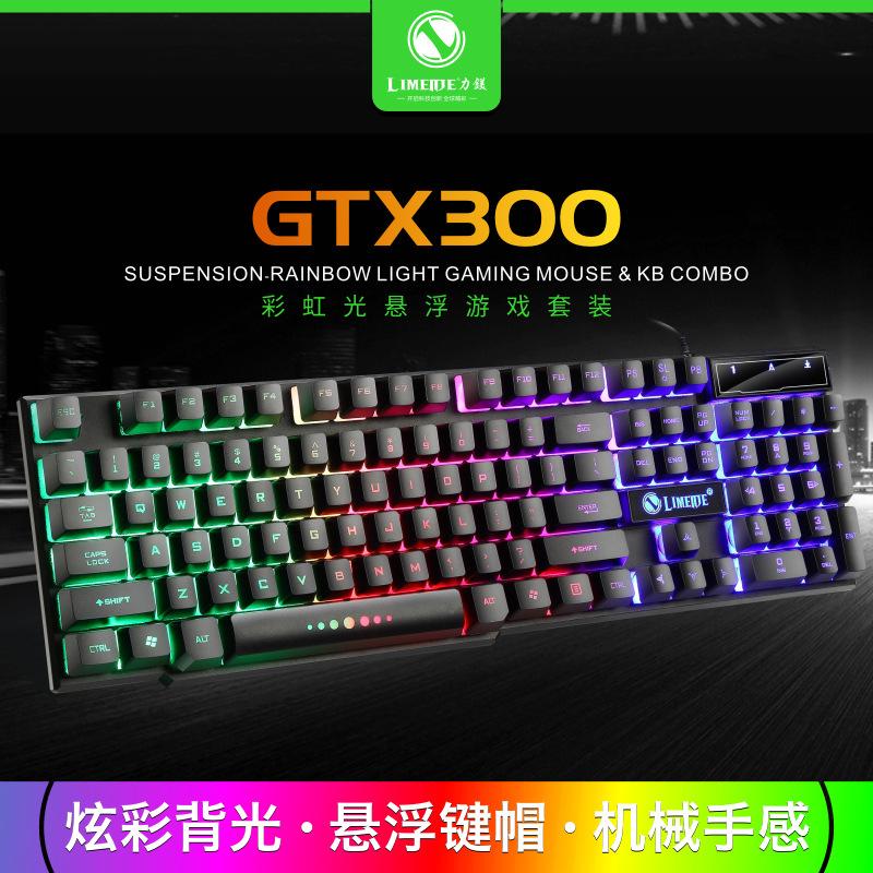 Đảm Bảo Chất Lượng Bàn Phím Bàn Phím Có Dây Bộ Chuột Thao Tác Cảm Giác Dạ Quang Máy Tính Nhân Vật USB Chiếu Sáng Đèn Nền Treo Phím