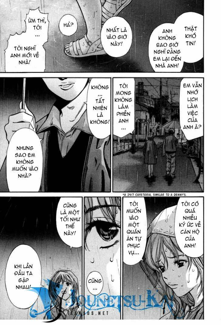 saru lock chapter 4 14