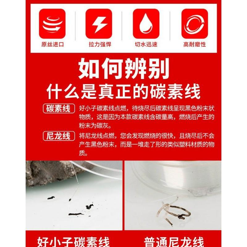 Thẻo câu đài kaiko chính hãng chuyên săn hàng