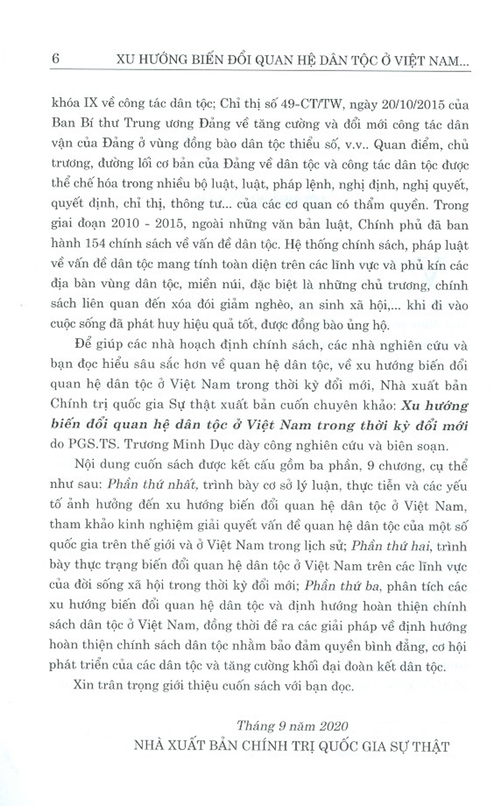 Xu Hướng Biến Đổi Quan Hệ Dân Tộc Ở Việt Nam Trong Thời Kỳ Đổi Mới (Sách Chuyên Khảo)