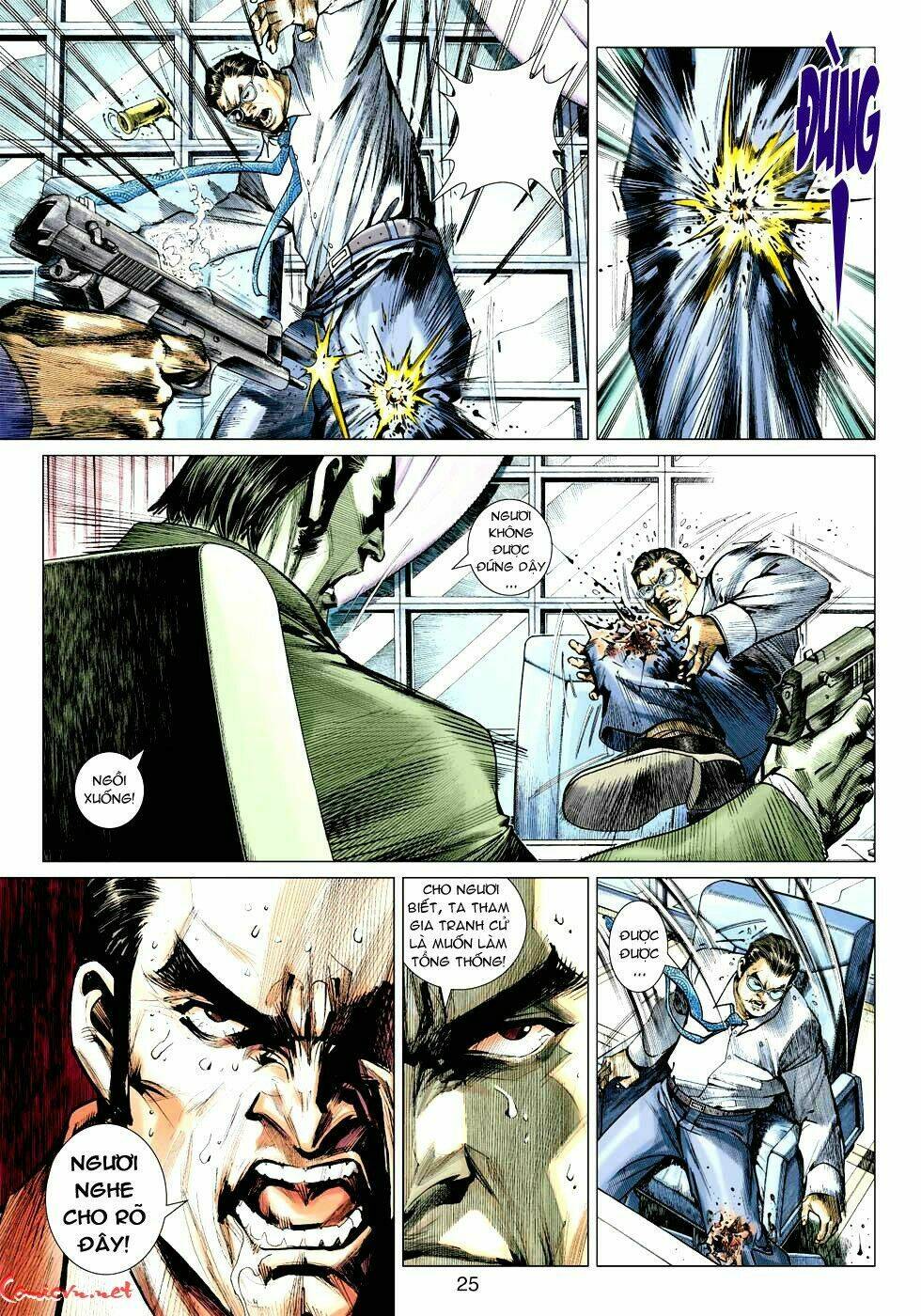 vương phong lôi i chapter 32 24