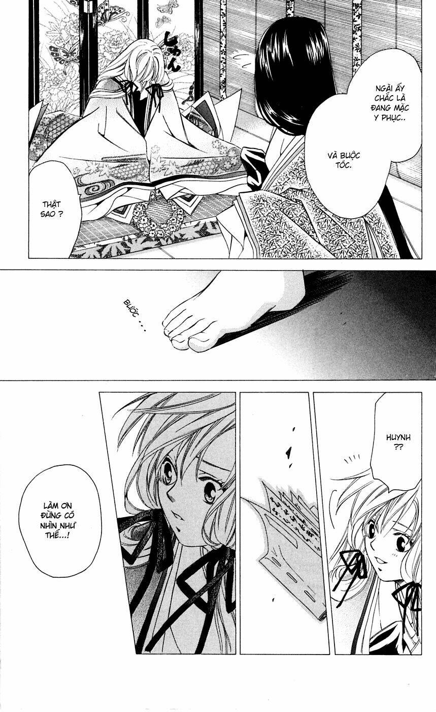 gekka no kimi chapter 5 11