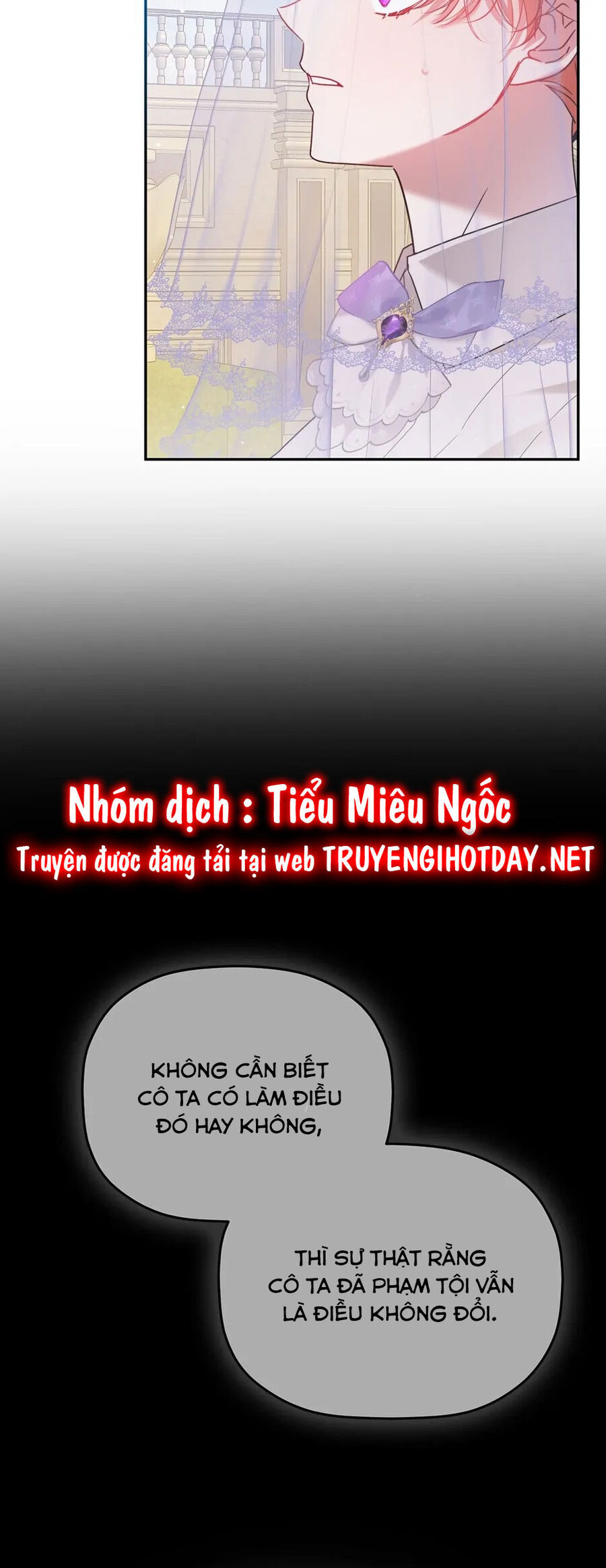 hoàng tử chuyển sinh trở thành người mạnh nhất thế giới nhờ vào sự hiểu biết về bug chapter 95 33