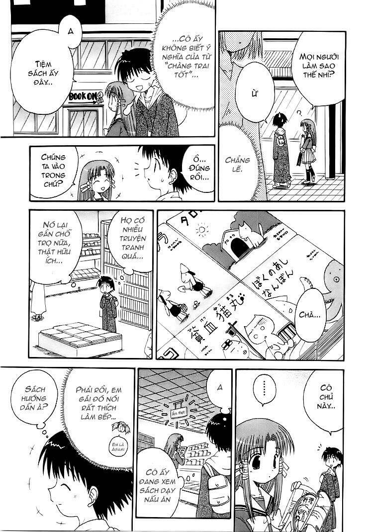 mahoraba chapter 4 14