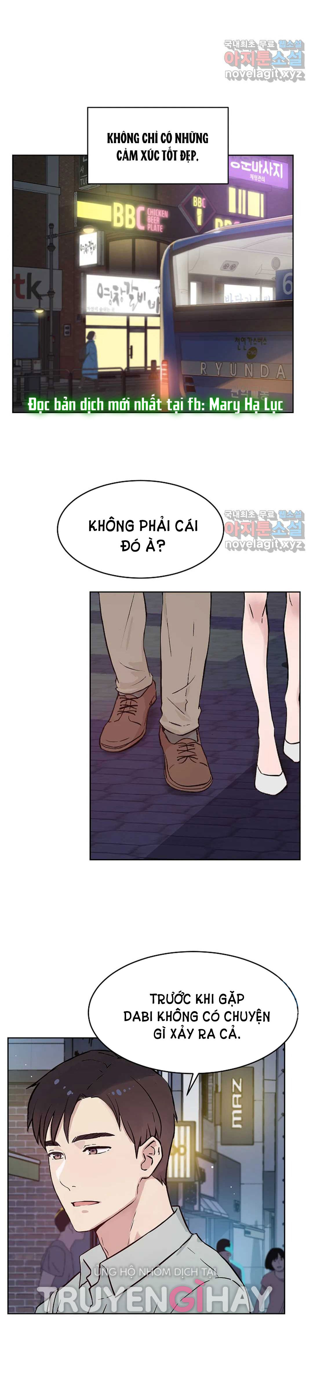 [18+] công tư phân minh chapter 63 28