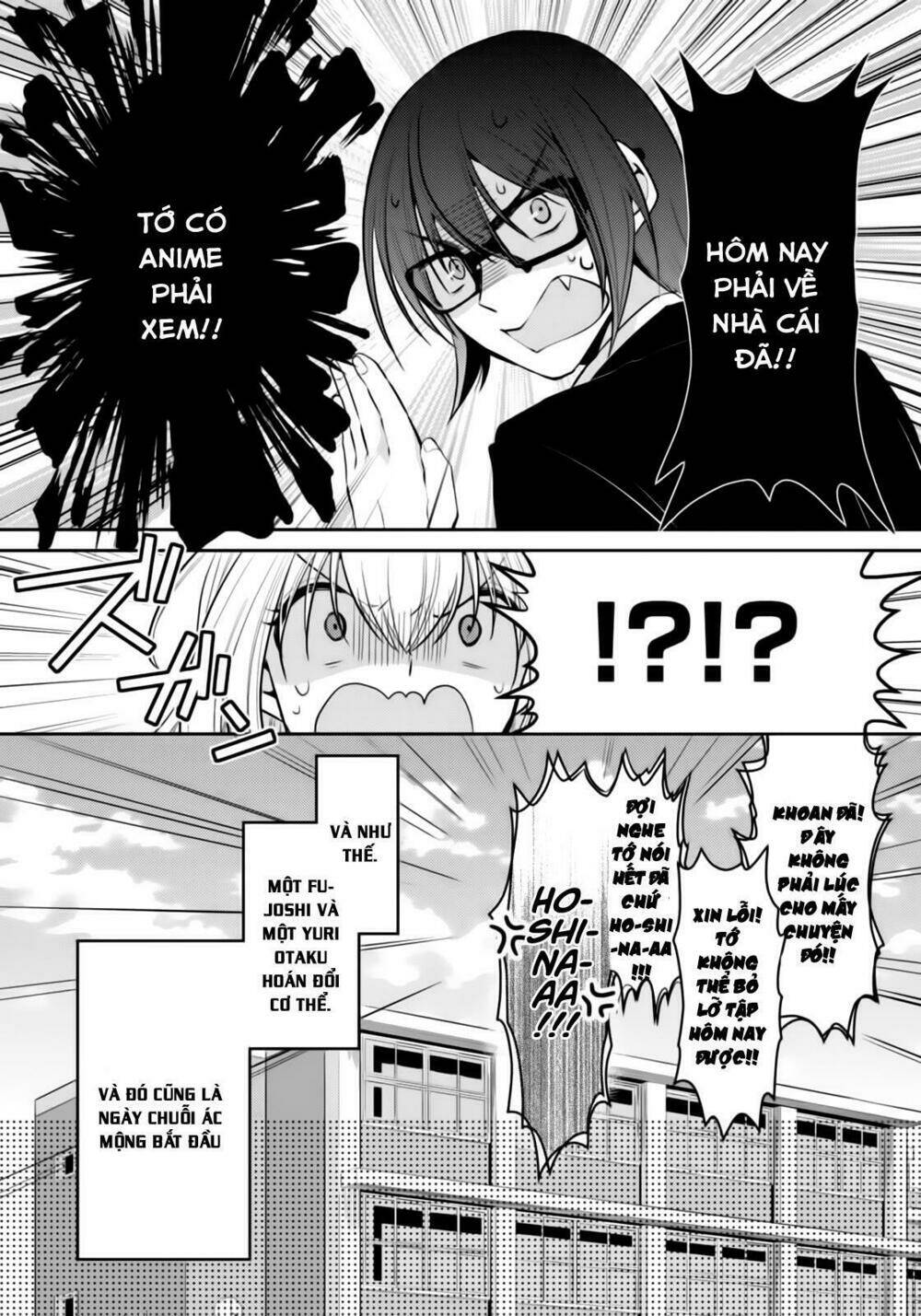 ore ga fujoshi de aitsu ga yuriota de chapter 1 39