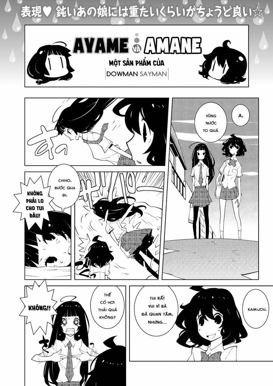ayame to amane chapter 4 1
