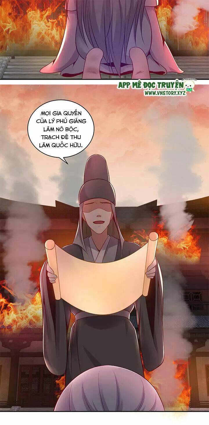 đô đốc đại nhân sủng thê kí chapter 160 23