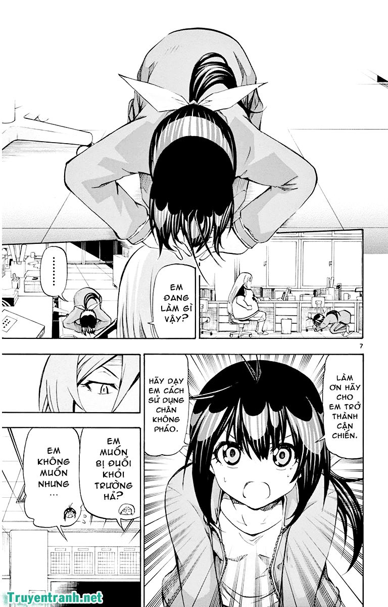 keijo!!!!!!!! (yml) chapter 43 7