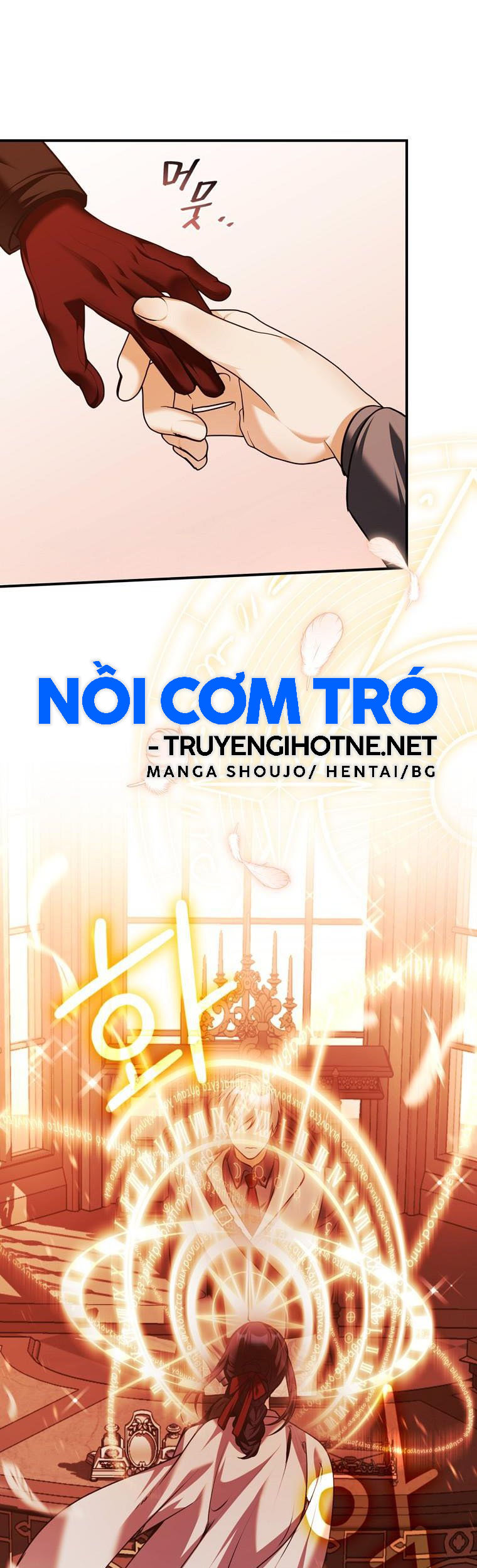 nàng tiểu thư nhà công tước chapter 20 47