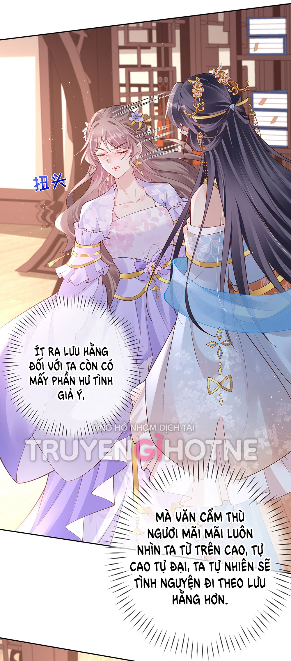 Phu Nhân Không Đoan Chính chapter 30 - Trang 11