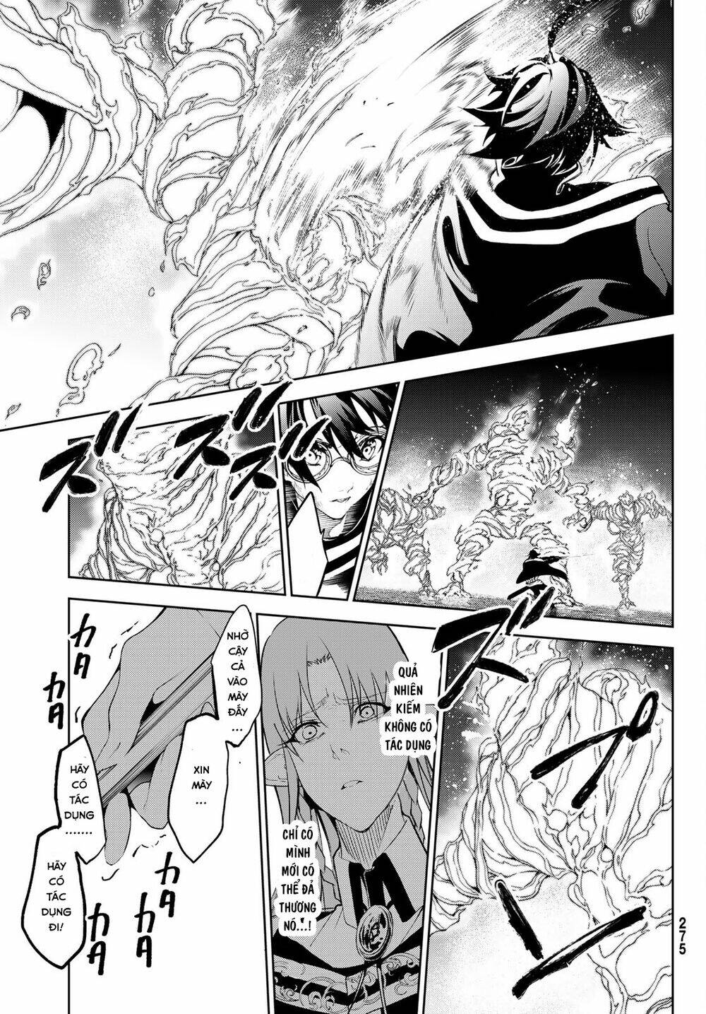 wistoria's wand and sword chapter 15 31