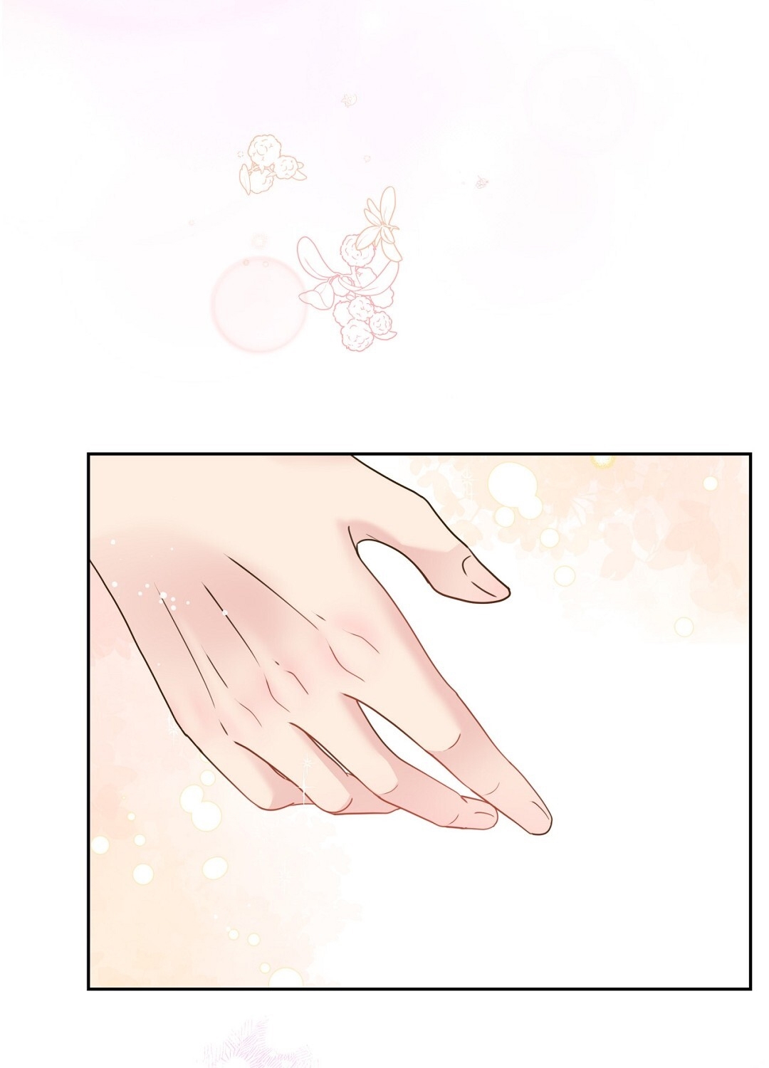 [18+] trải nghiệm thân mật với bạn của anh trai chapter 28.2 55