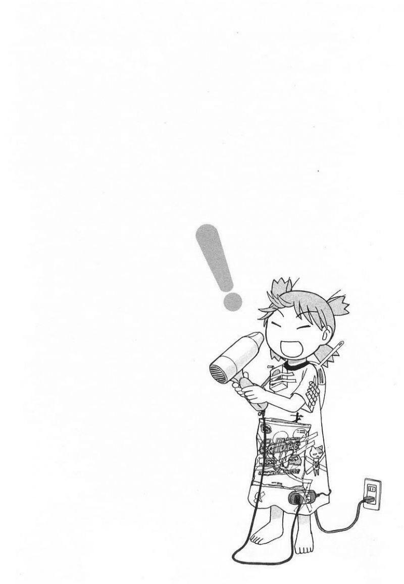 yotsubato! chapter 35 26