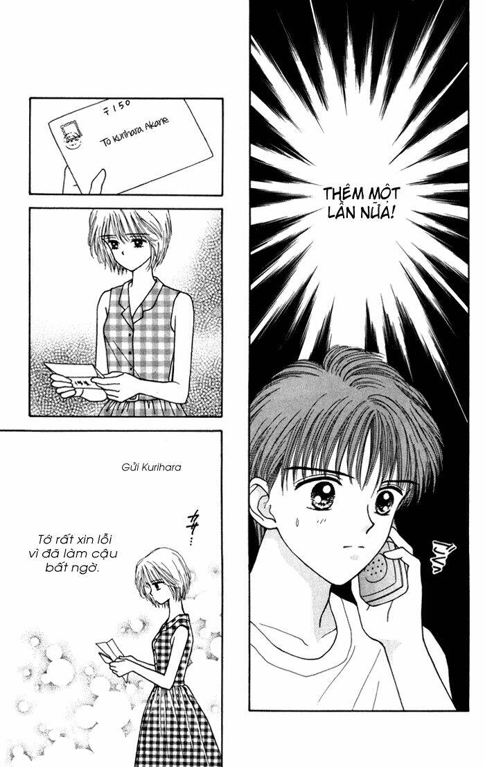 kimi shika iranai chapter 7 23