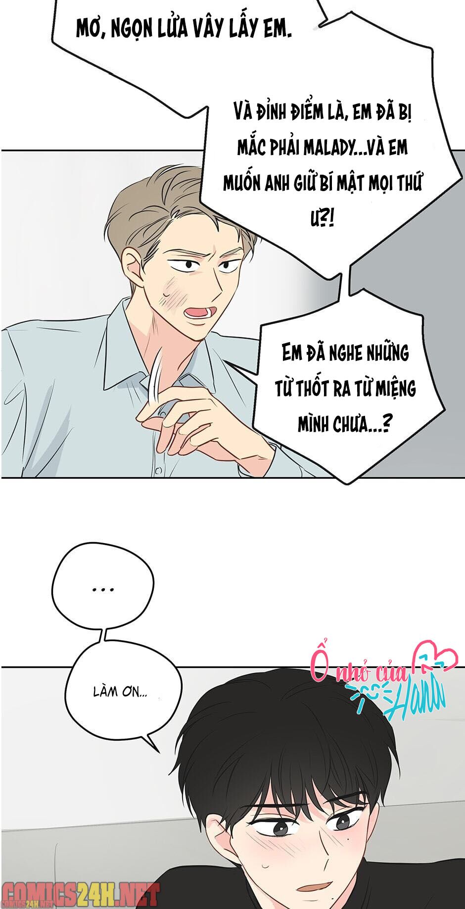 chỉ là giấc mơ thôi phải không? chapter 6 32