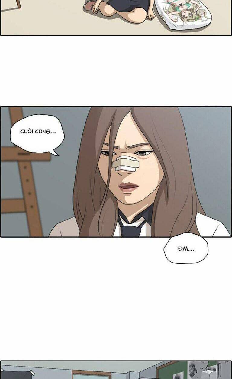 free draw m chapter 134 5