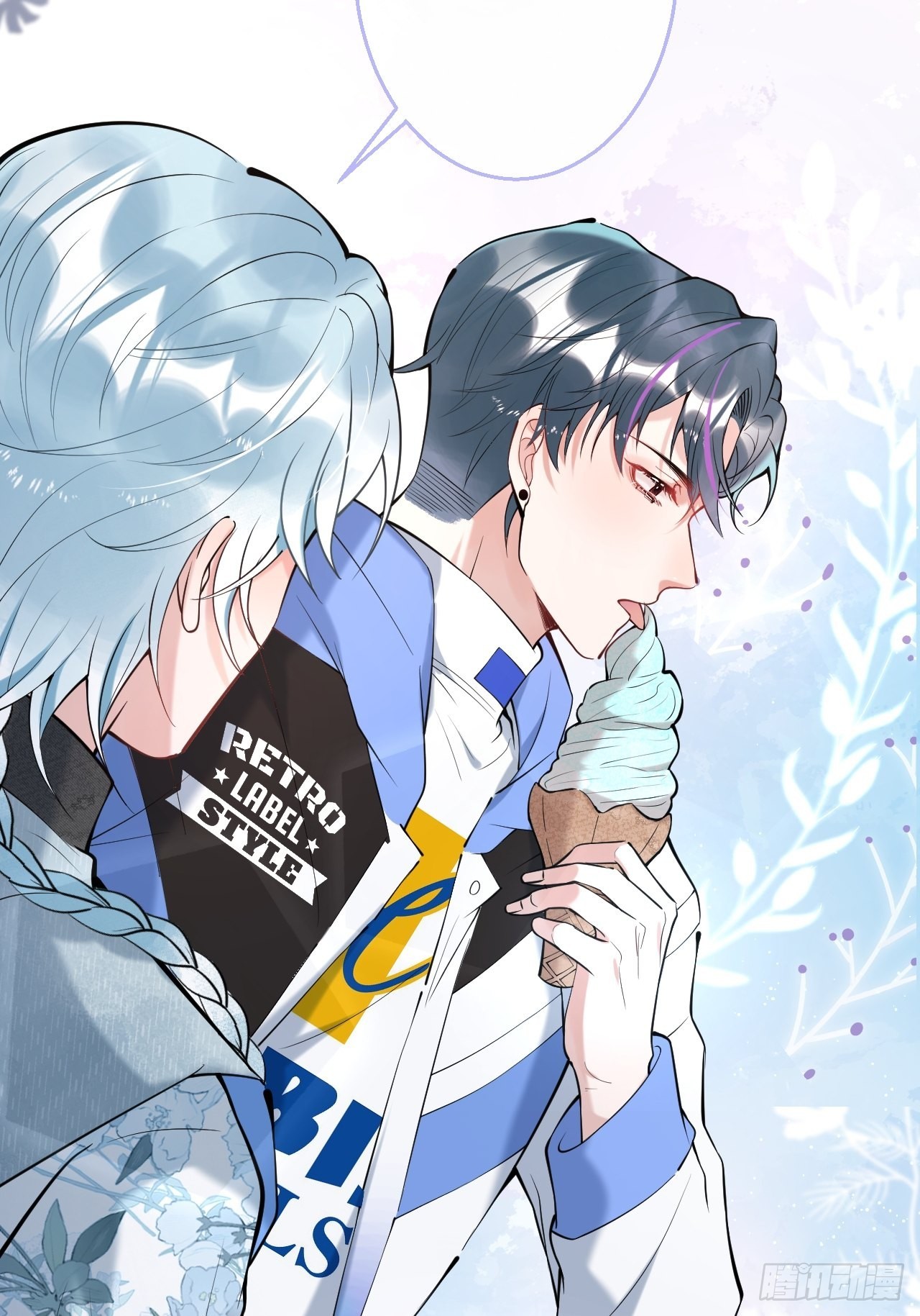 hút dương khí của người chapter 27 20