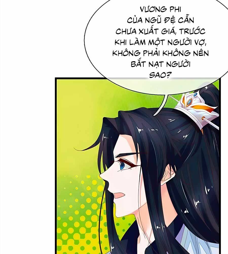 y hậu lệ thiên chapter 45 13