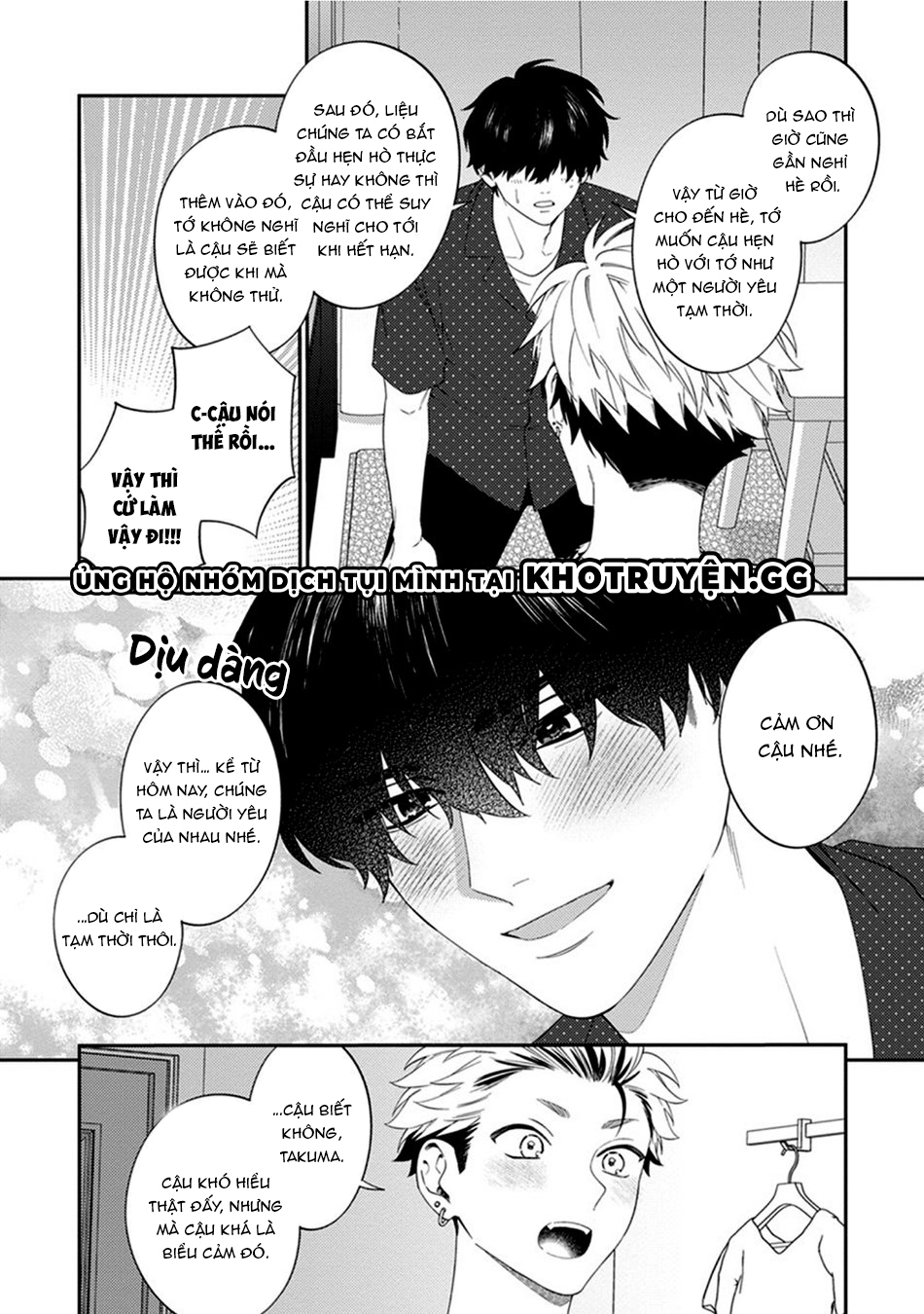 tui sắp bị ăn mất rồi! chapter 1 32