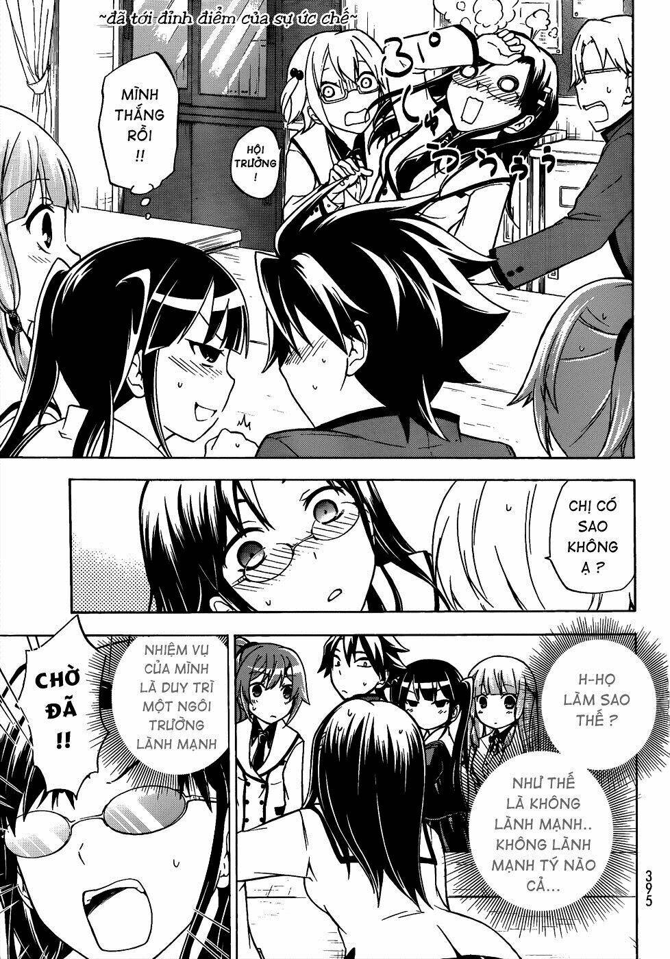 maga-tsuki chapter 13 16