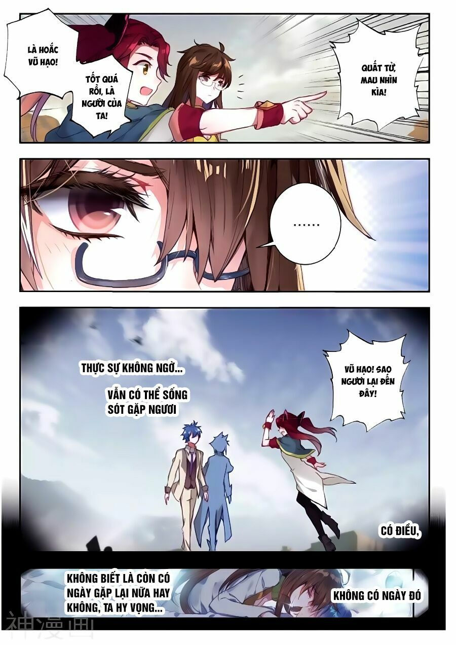 tuyệt thế đường môn - đấu la đại lục 2 chapter 158 11