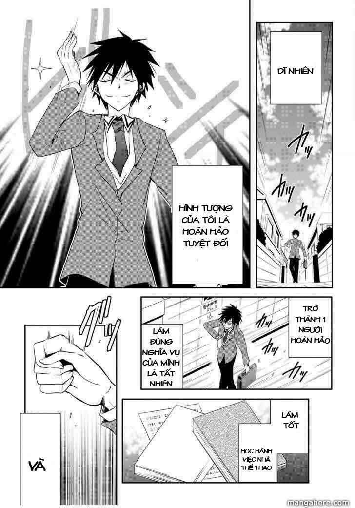 seishun for-get! chapter 1 11