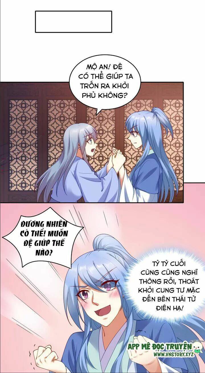 đô đốc đại nhân sủng thê kí chapter 87 22