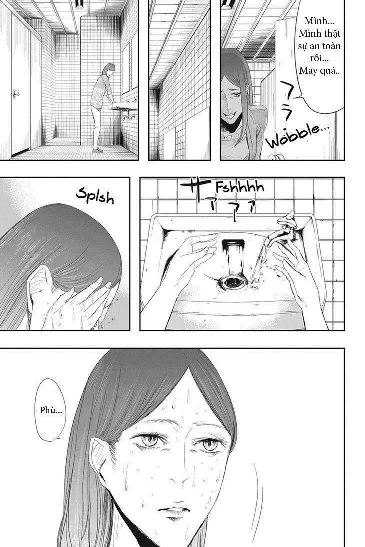 fatal frame: shadow priestess chapter 23 18