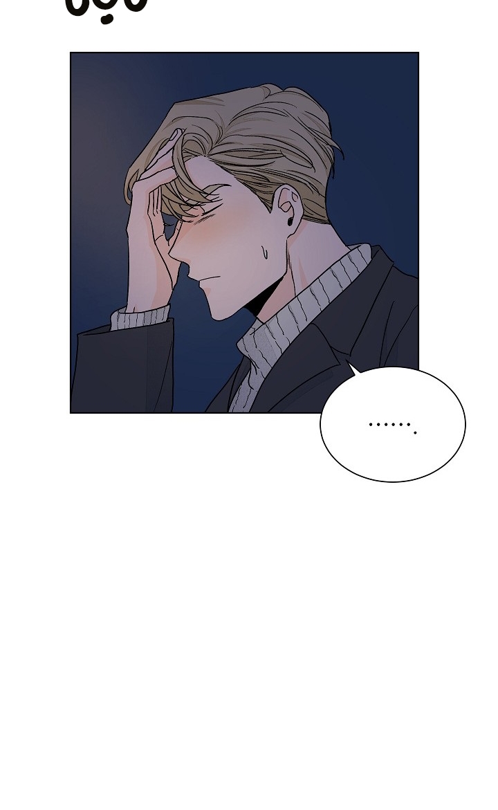 yêu em đi, bác sĩ! chapter 43 9