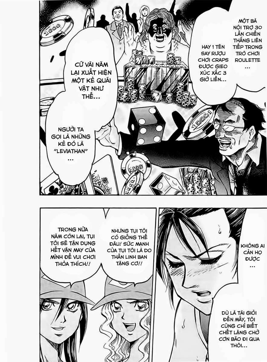 gamble fish chapter 117 17