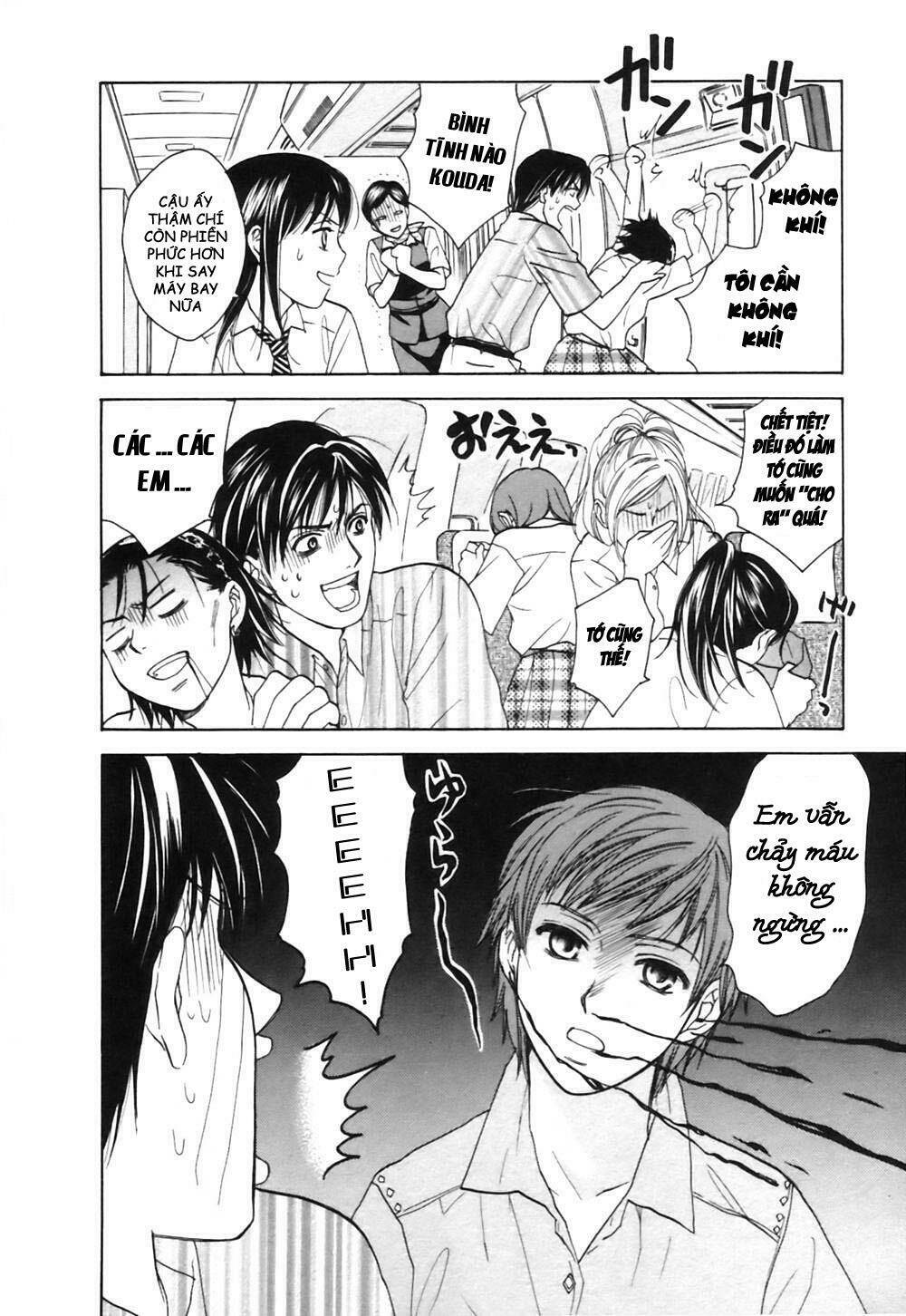 joshikousei chapter 63 25