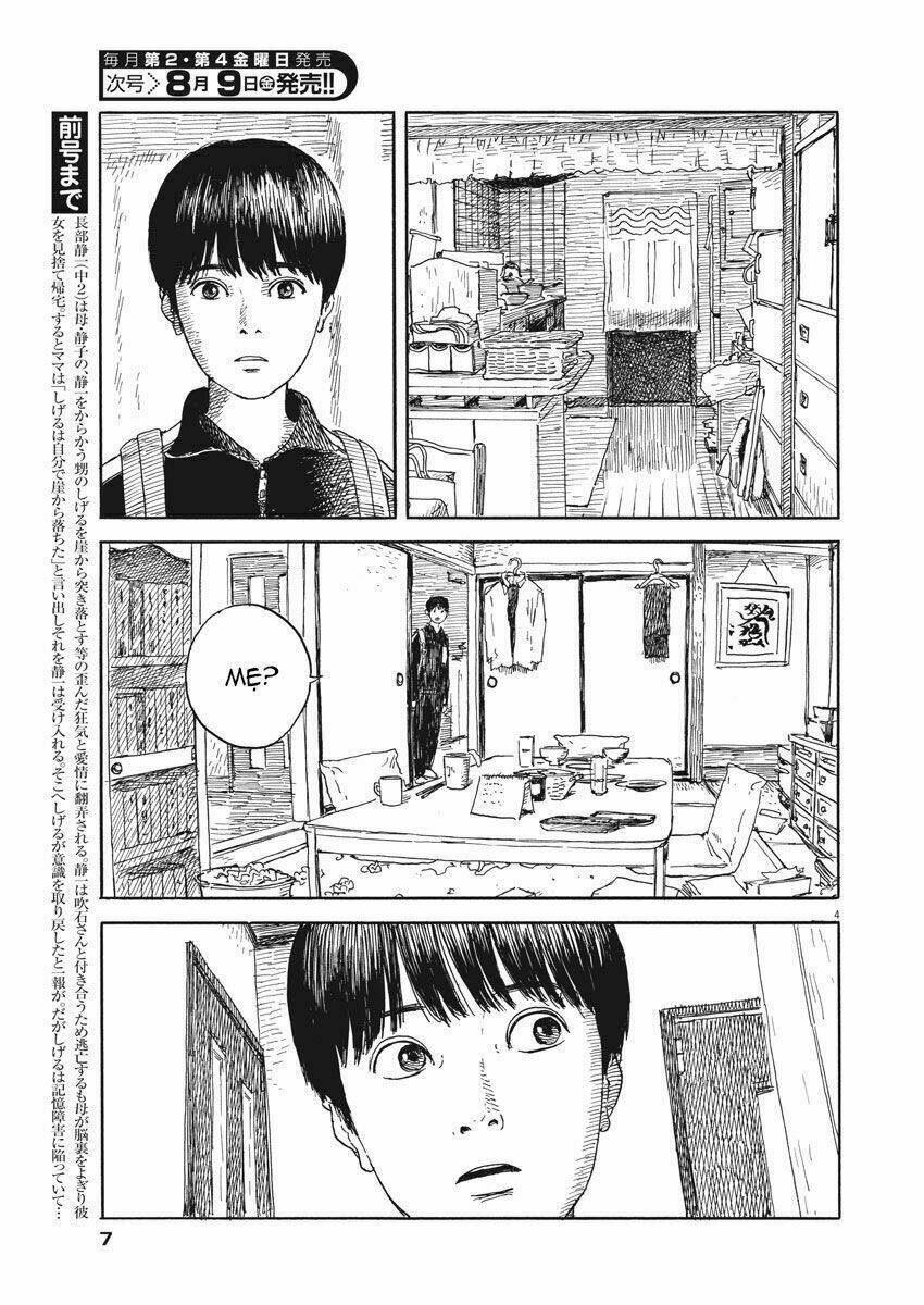chi no wadachi chapter 55 6