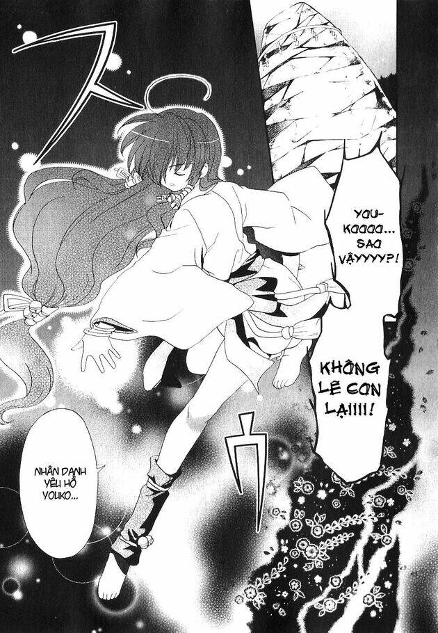 inukami chapter 21 22